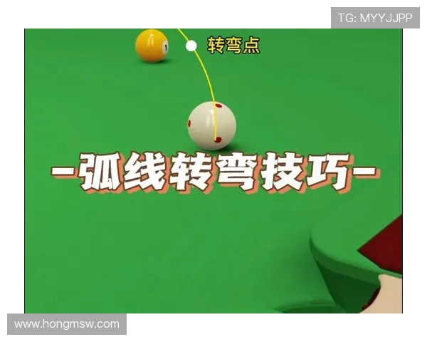 以台球为纽带探索技巧心理与竞技精神融合的运动魅力