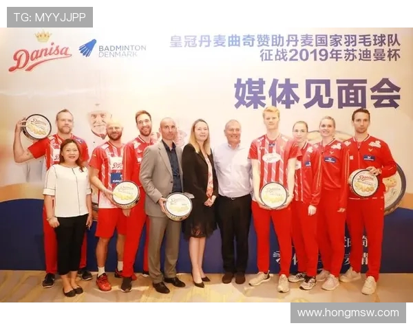 重庆羽毛球队与广州羽毛球队赛后状态分析与复盘探讨